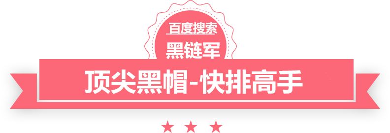 澳门正版免费全年资料libote